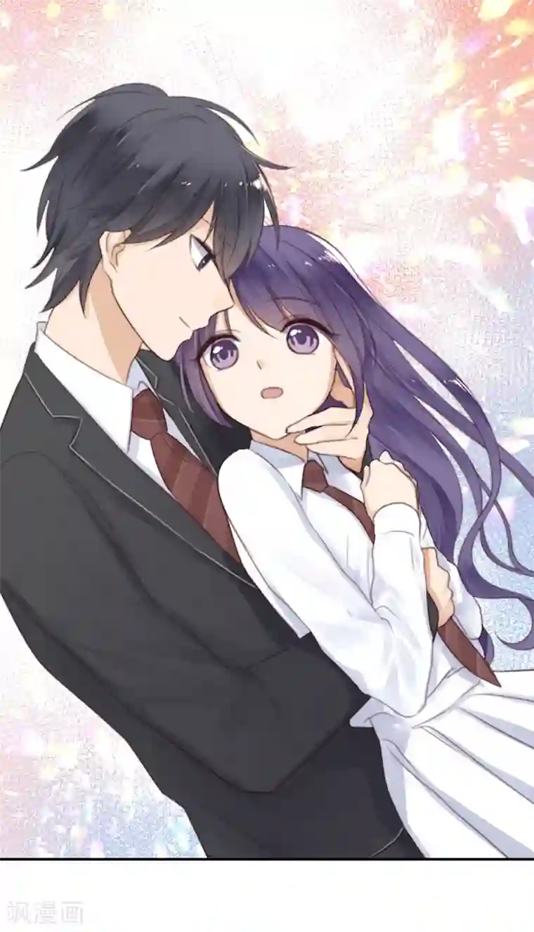 天使大人别吻我第23话 来地球相亲