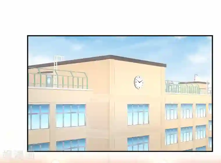 天使大人别吻我第25话 别给我丢脸