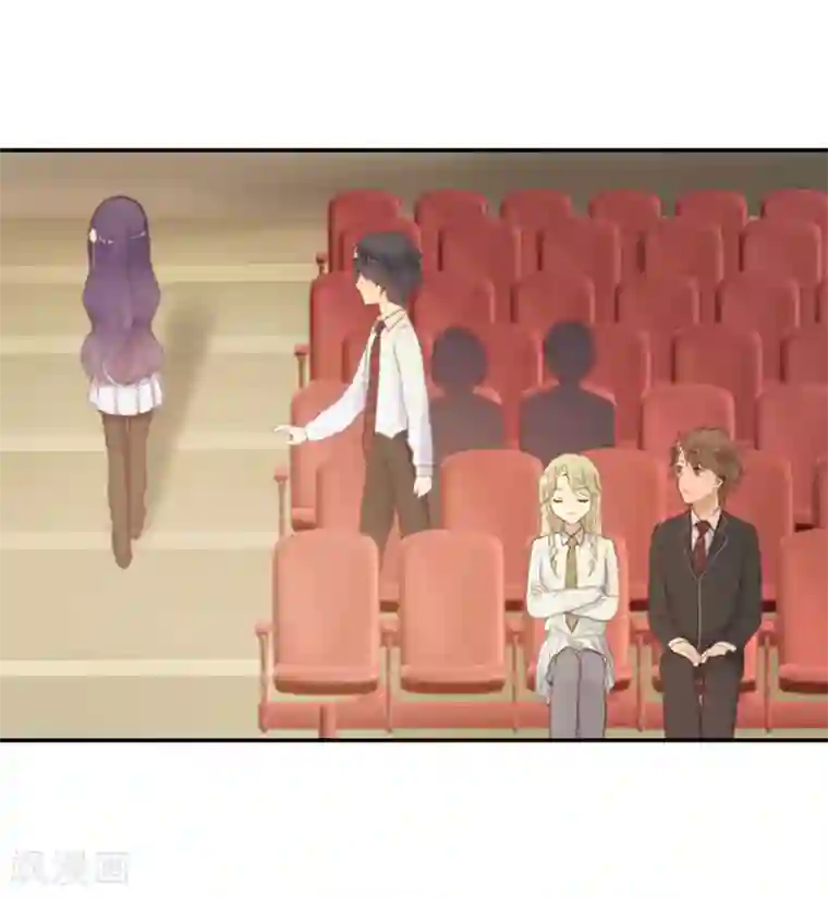 天使大人别吻我第26话 搞砸了