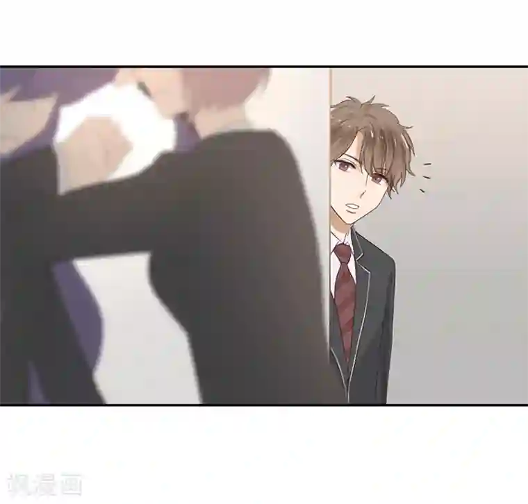 天使大人别吻我第26话 搞砸了