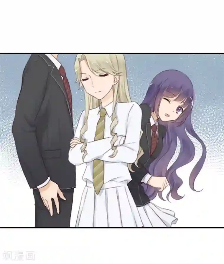 天使大人别吻我第27话 能陪我去一个地方吗