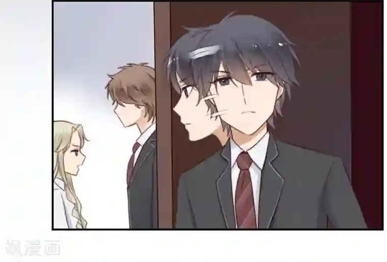 天使大人别吻我第27话 能陪我去一个地方吗