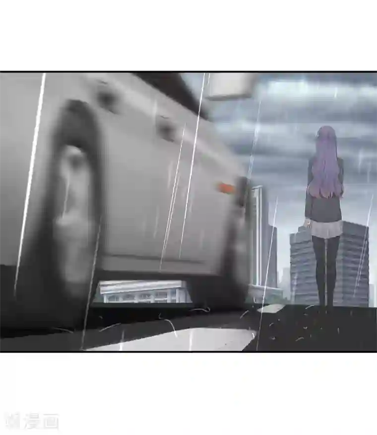 天使大人别吻我第27话 能陪我去一个地方吗