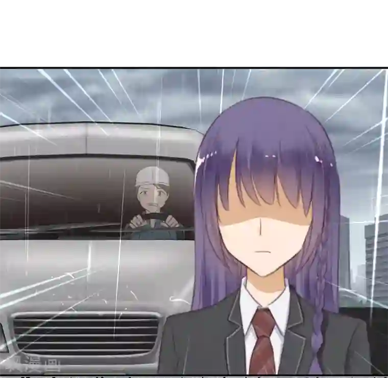 天使大人别吻我第27话 能陪我去一个地方吗