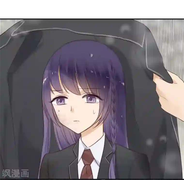 天使大人别吻我第27话 能陪我去一个地方吗