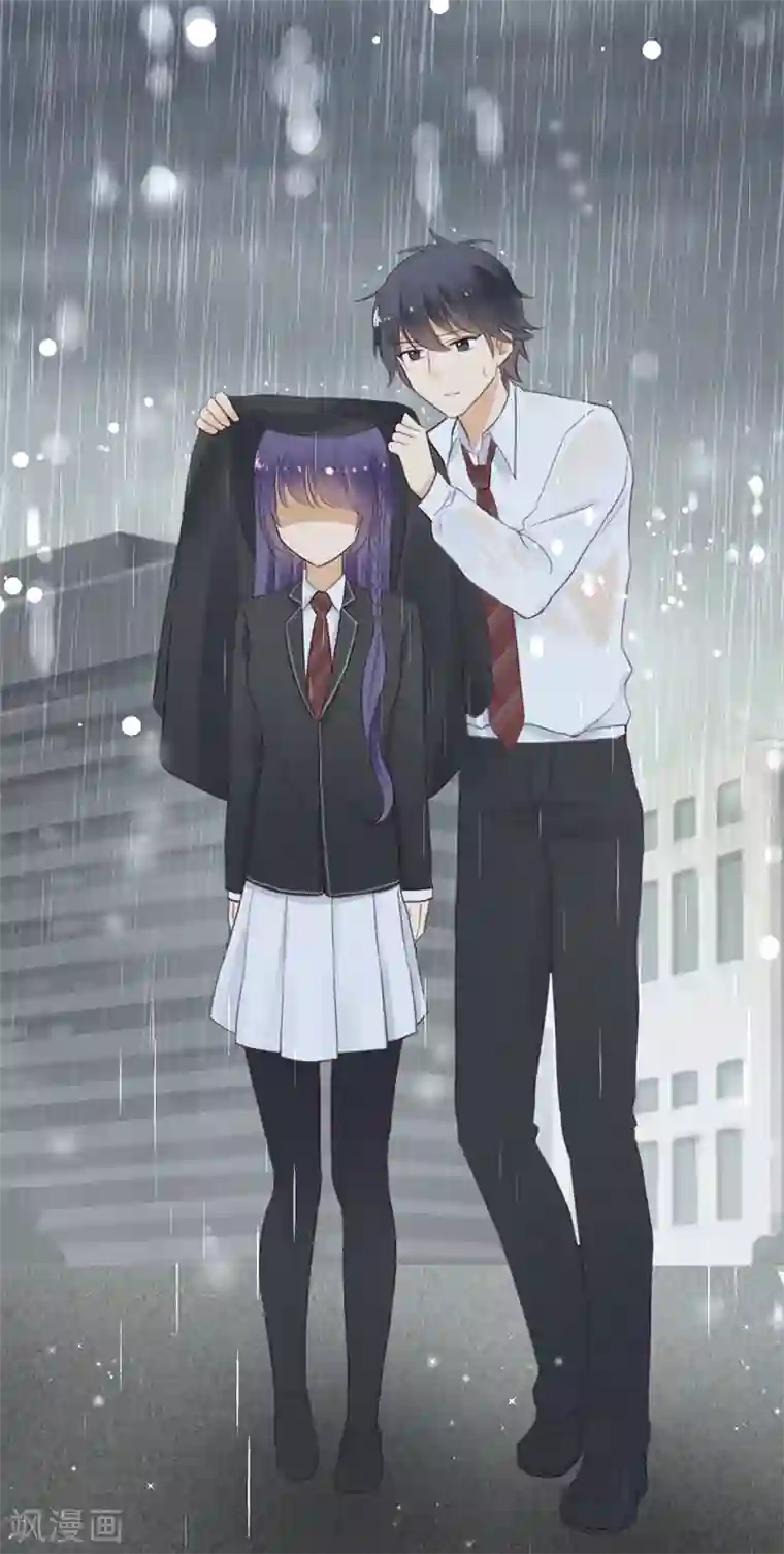 天使大人别吻我第27话 能陪我去一个地方吗