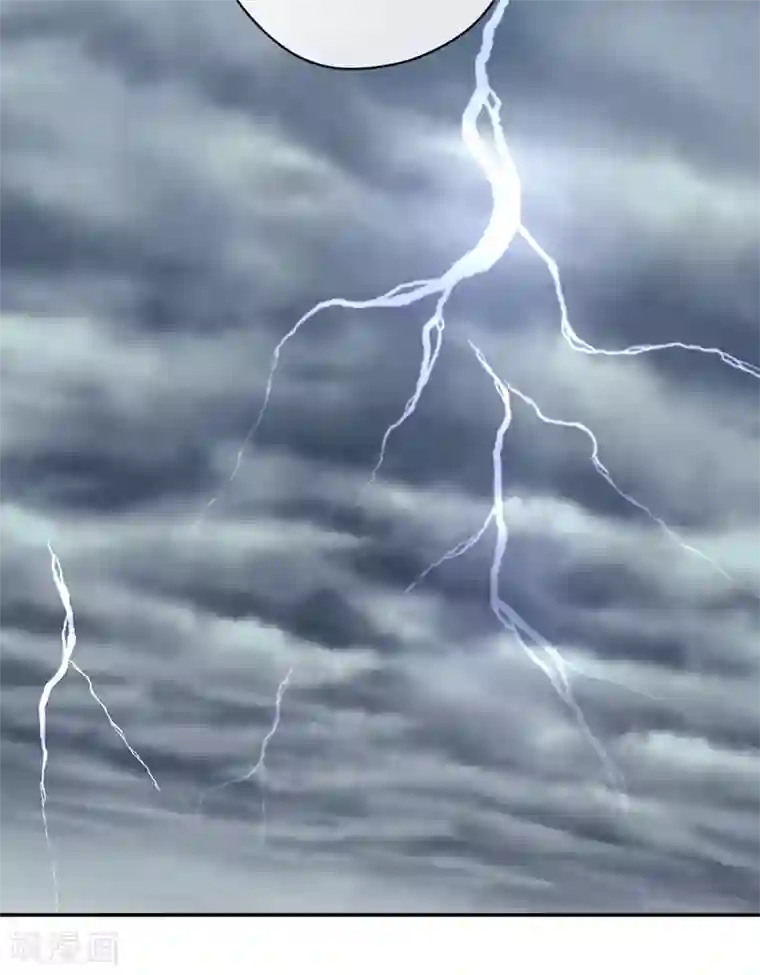 天使大人别吻我第27话 能陪我去一个地方吗