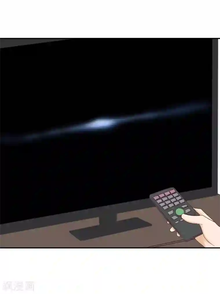 天使大人别吻我第28话 永恒不变的北极星