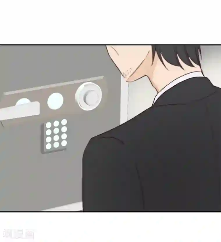 天使大人别吻我第28话 永恒不变的北极星