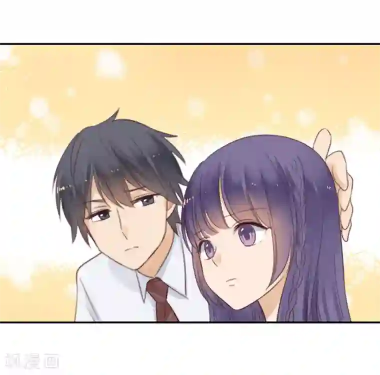 天使大人别吻我第28话 永恒不变的北极星