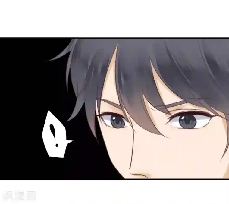 天使大人别吻我第29话 被困山中