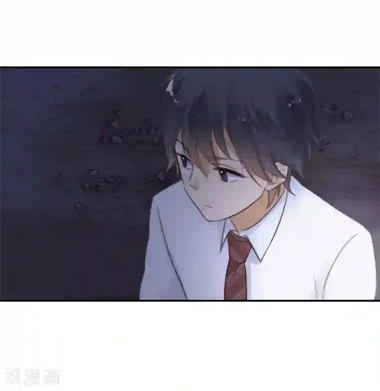 天使大人别吻我第29话 被困山中