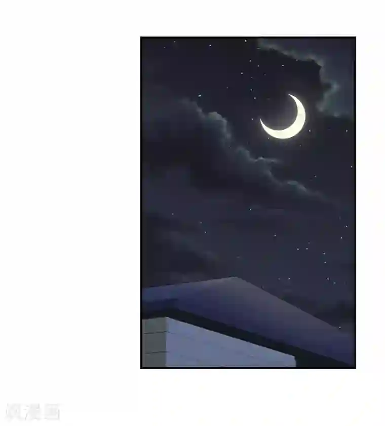 只想触碰你漫画第30话 甜蜜的误会