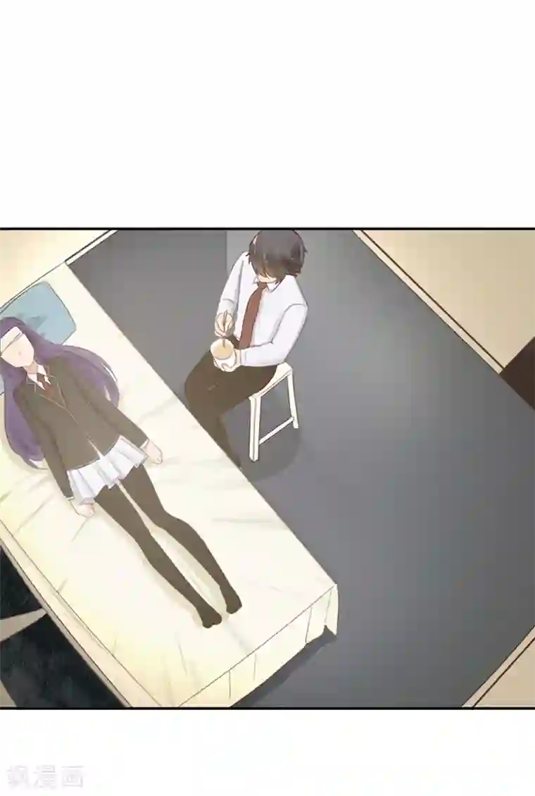 天使大人别吻我第30话 甜蜜的误会