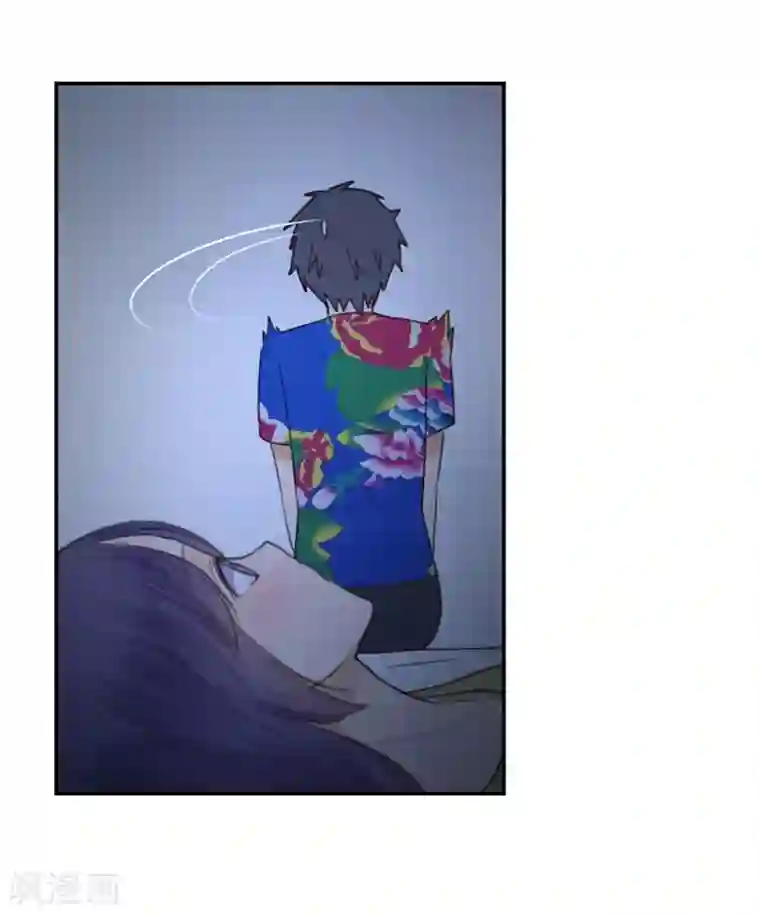 天使大人别吻我第31话 发烧