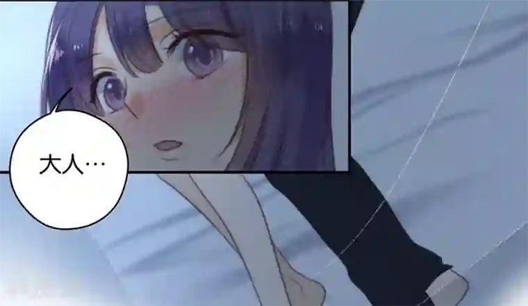 天使大人别吻我第31话 发烧