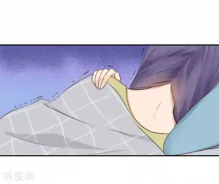 天使大人别吻我第31话 发烧