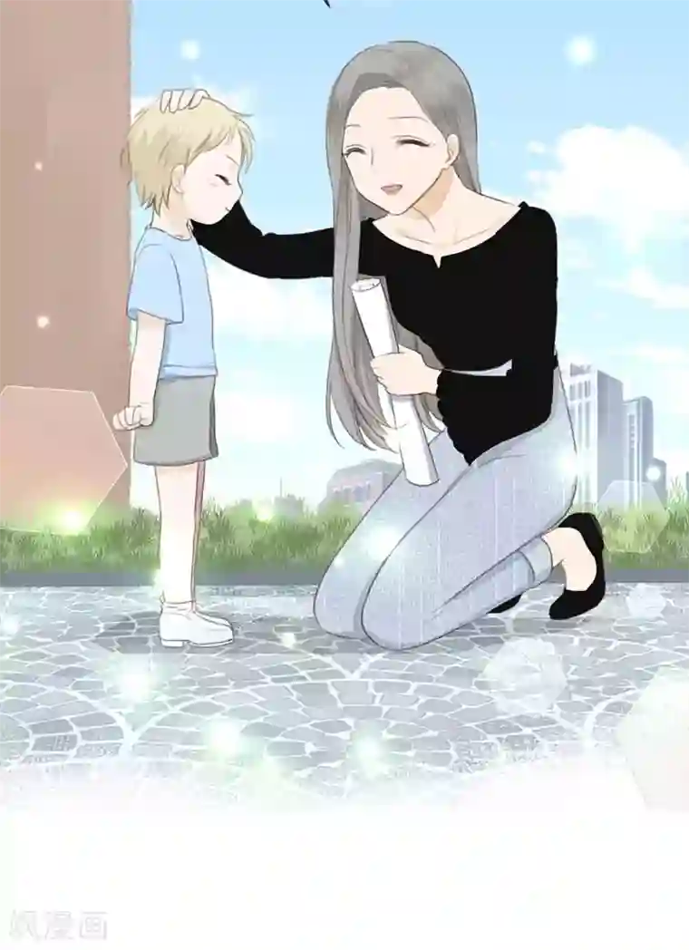 天使大人别吻我第32话 想去你的世界