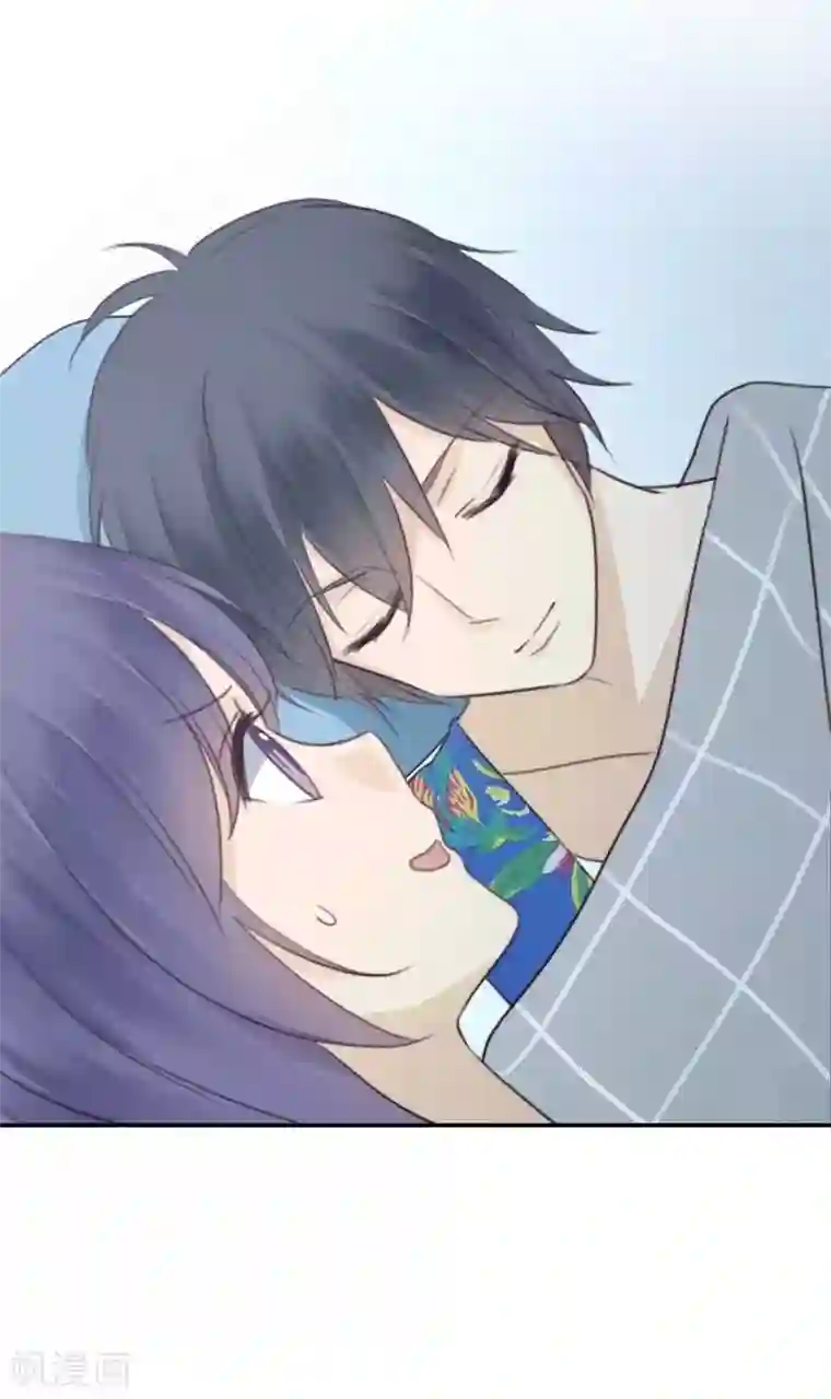 天使大人别吻我第32话 想去你的世界