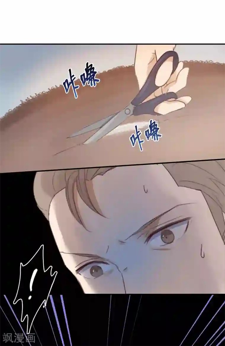 湿透女子校生躲雨强制调教第34话 错位姻缘