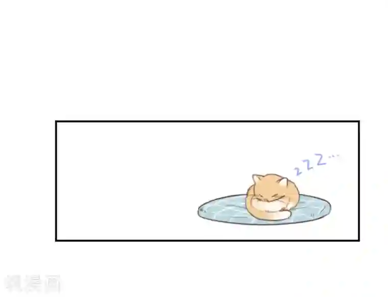 天使大人别吻我第36话 奇怪的症状