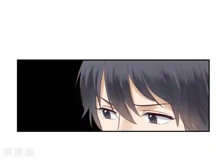 天使大人别吻我第36话 奇怪的症状