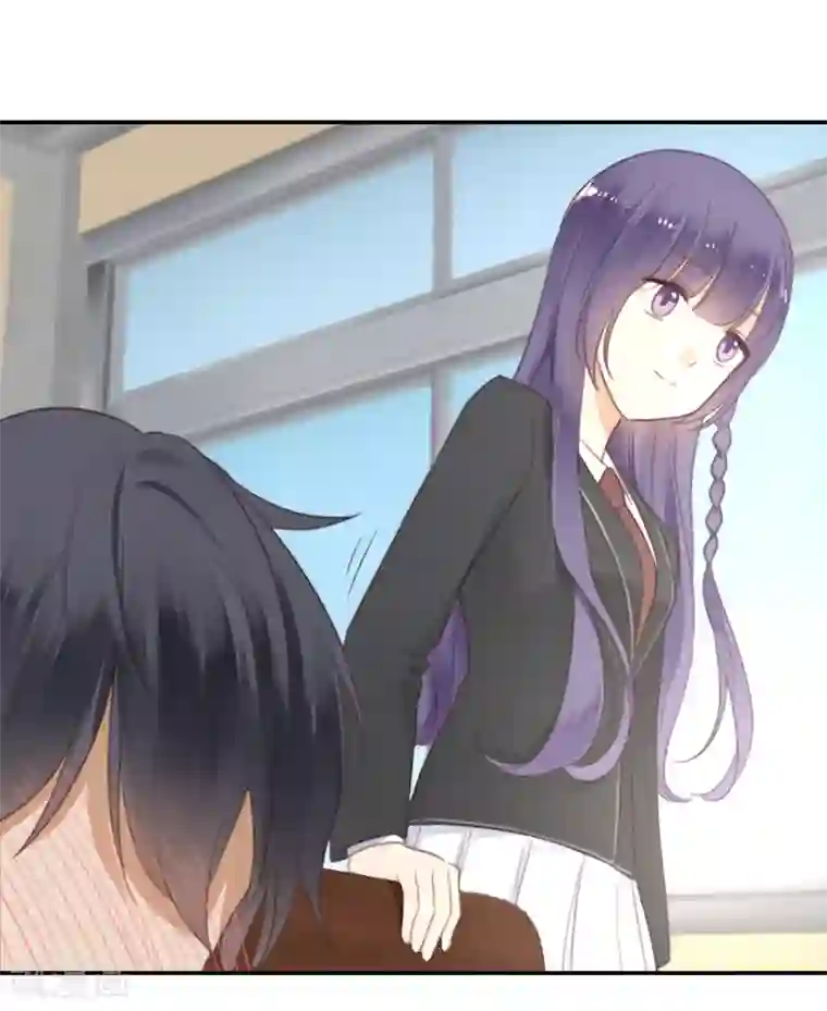 天使大人别吻我第36话 奇怪的症状