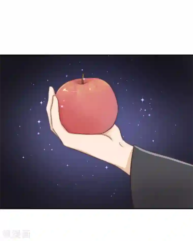 天使大人别吻我第36话 奇怪的症状