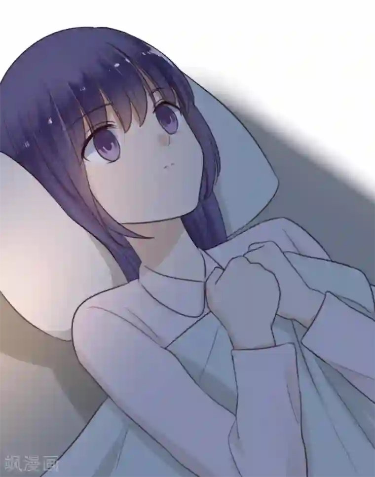 天使大人别吻我第38话 对不起，我爱你