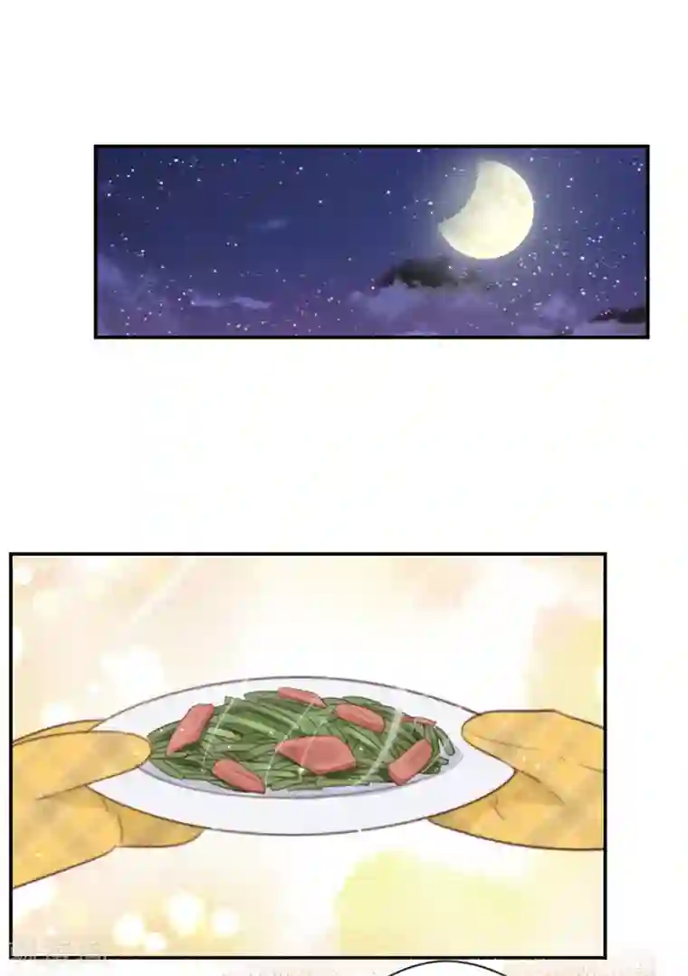 天使大人别吻我第38话 对不起，我爱你