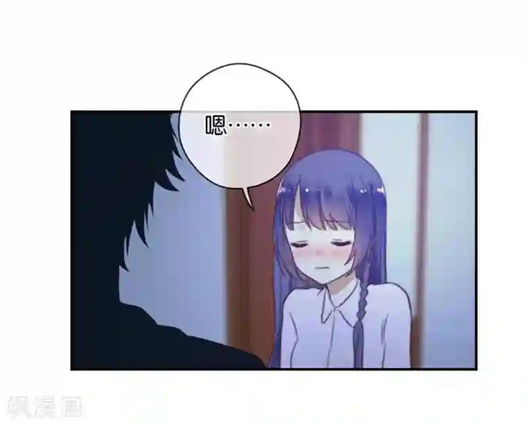 天使大人别吻我第38话 对不起，我爱你