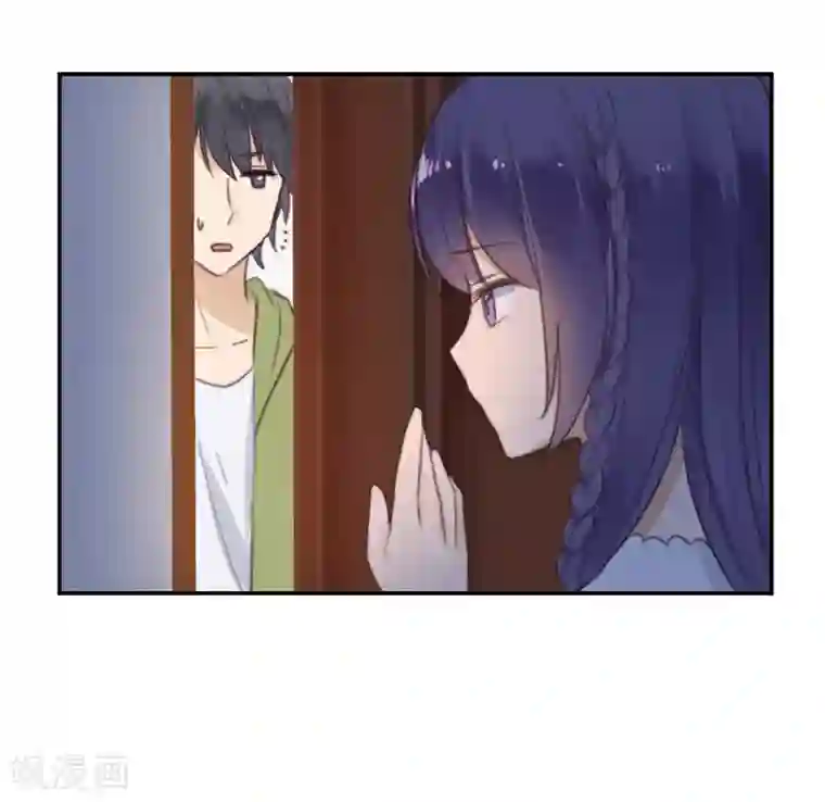 天使大人别吻我第38话 对不起，我爱你