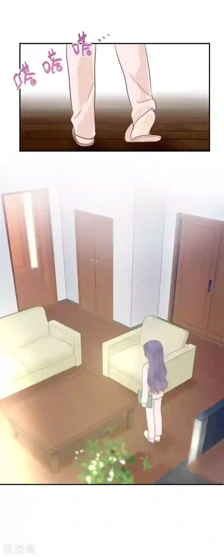 后备空姐在线观看高清第39话 失乐园