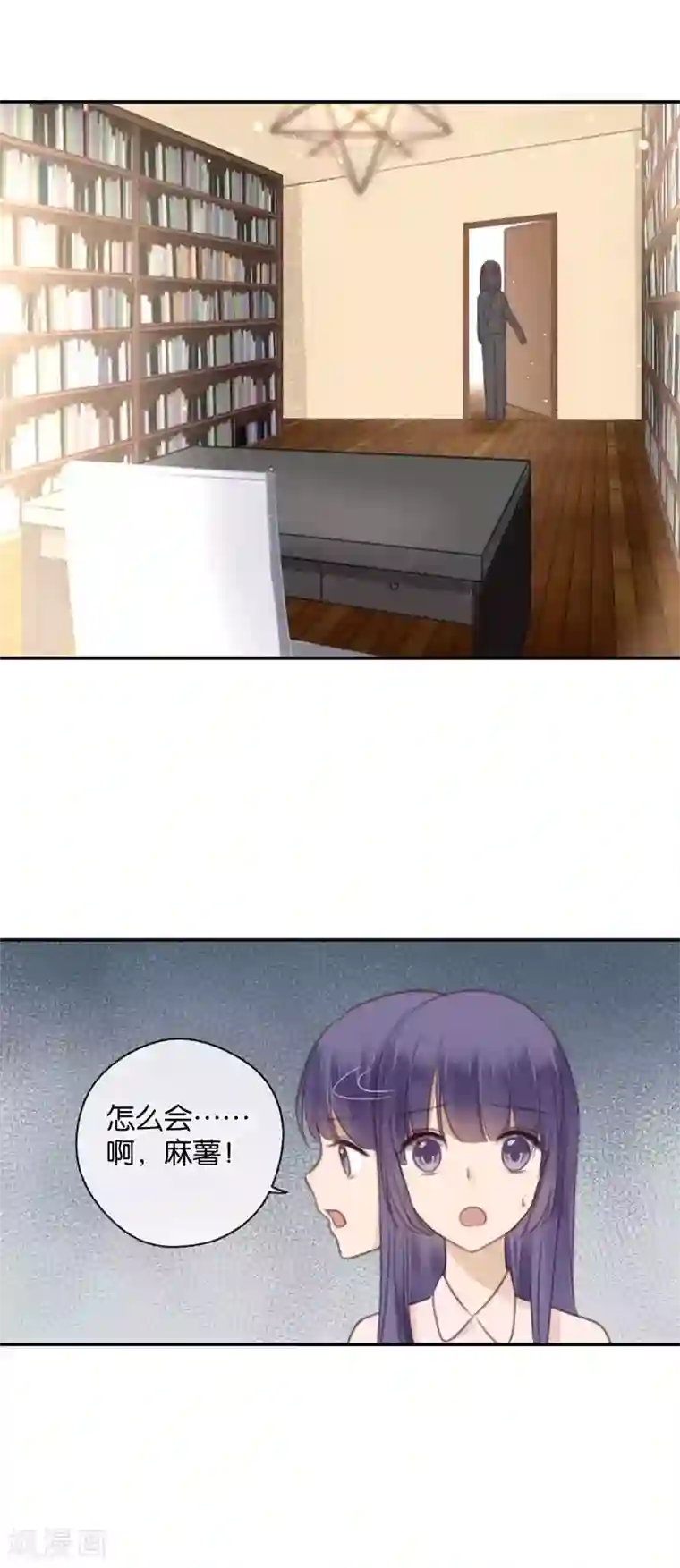 后备空姐在线观看高清第39话 失乐园