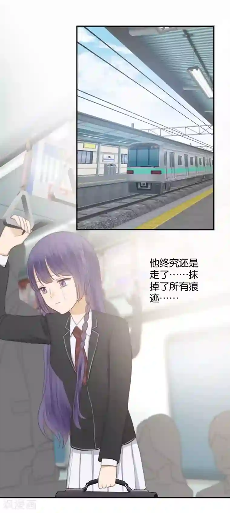 后备空姐在线观看高清第39话 失乐园