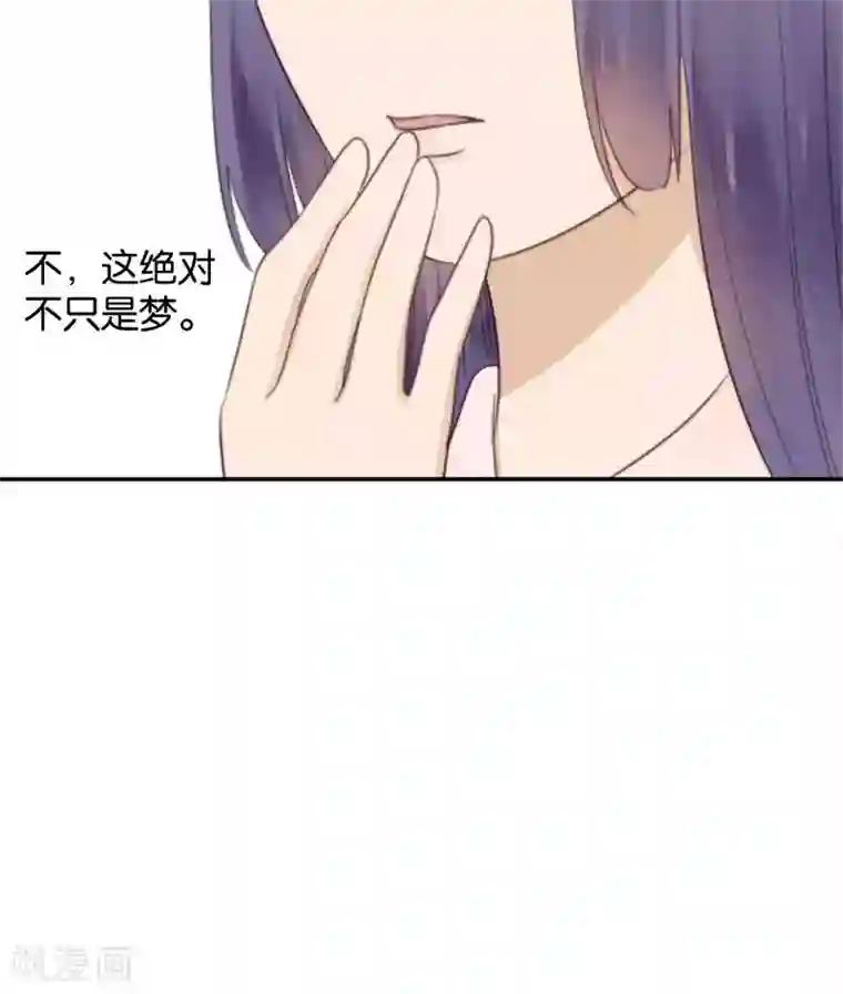 后备空姐在线观看高清第39话 失乐园