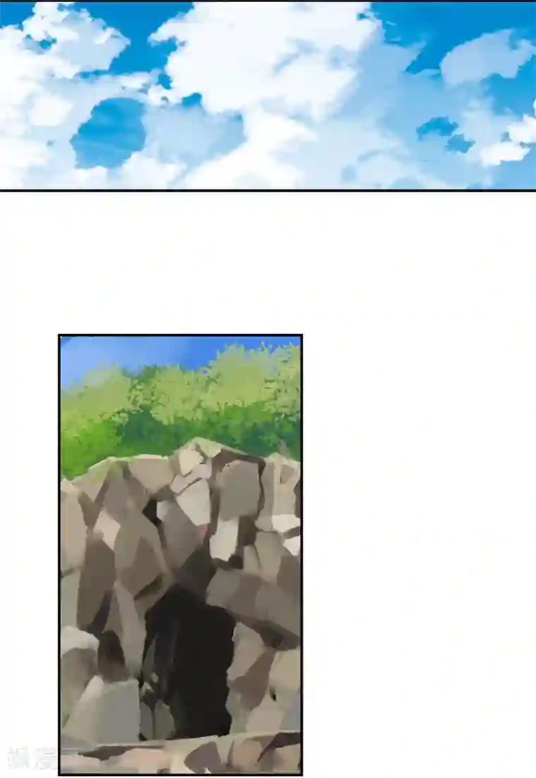 天使大人别吻我第40话 以我昼夜，护她一生