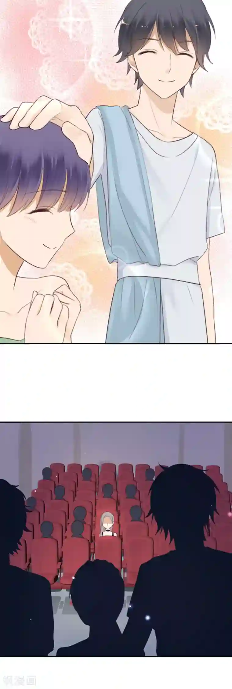 天使大人别吻我第45话 暴露了啊，殿下大人