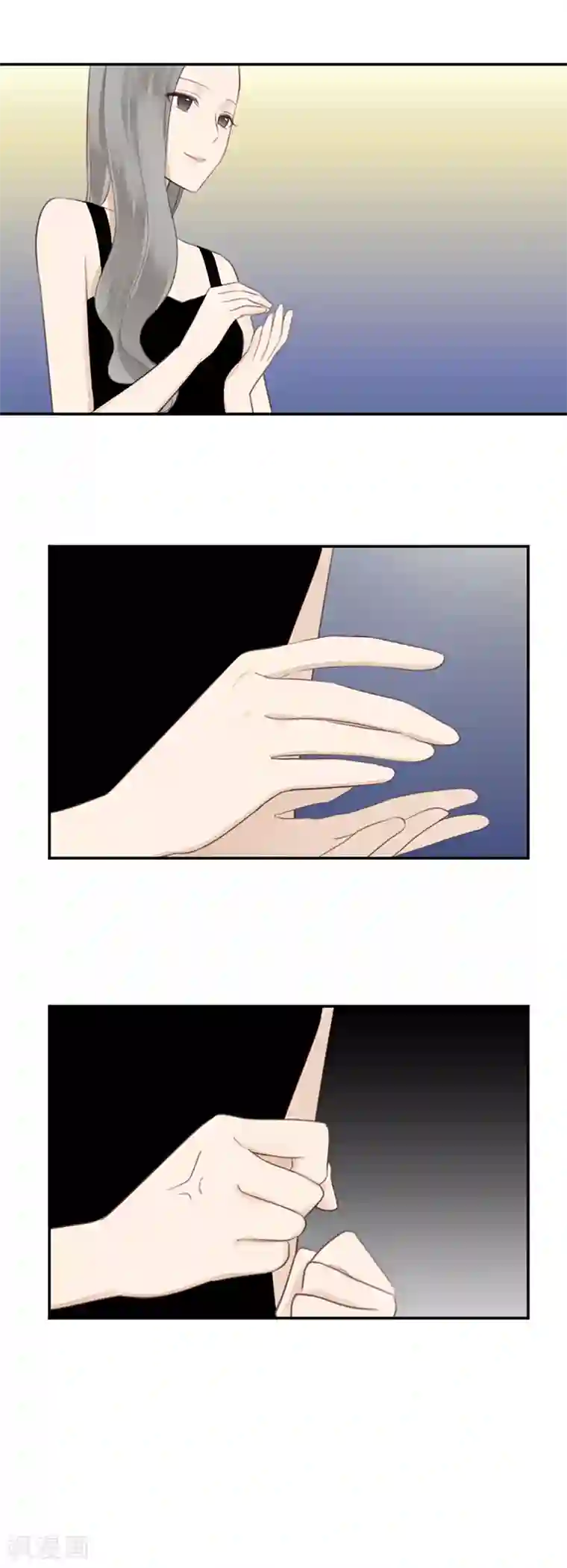 天使大人别吻我第45话 暴露了啊，殿下大人