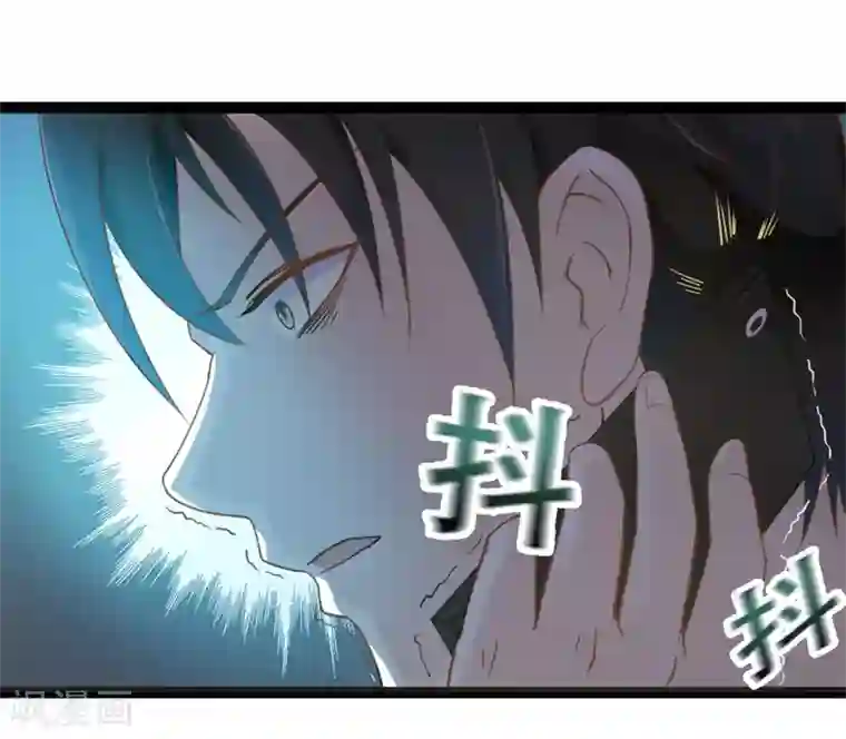 绯闻恋人第1话 合约