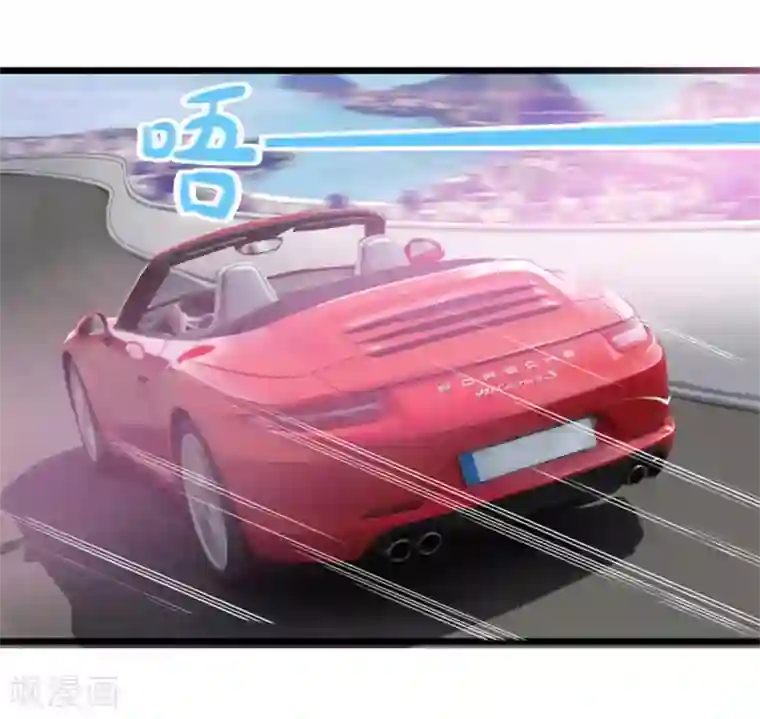 绯闻恋人第1话 合约