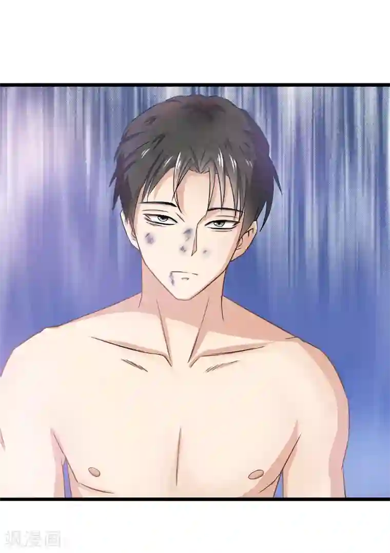 绯闻恋人第2话 我接受