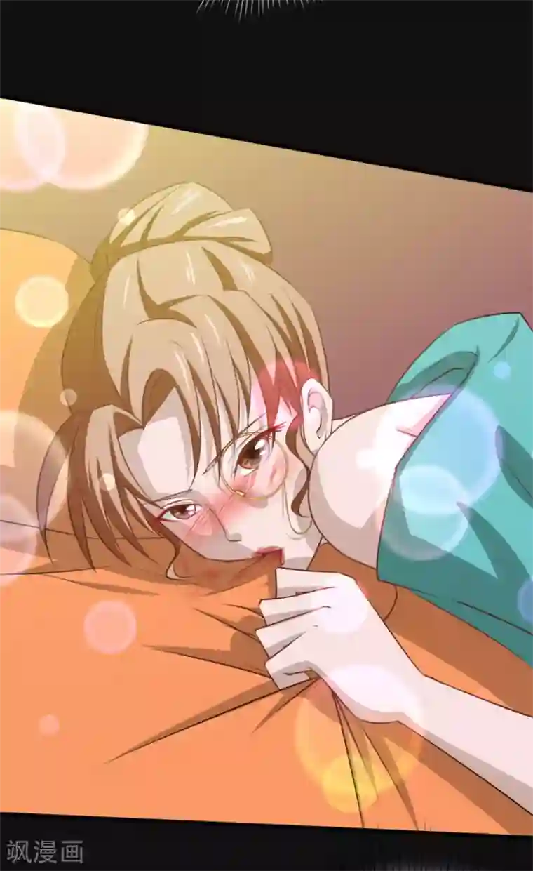 绯闻恋人第3话 朋友