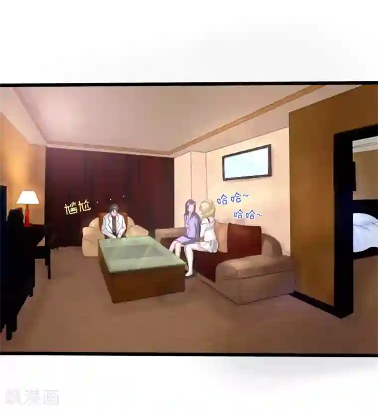 绯闻恋人第5话 背叛