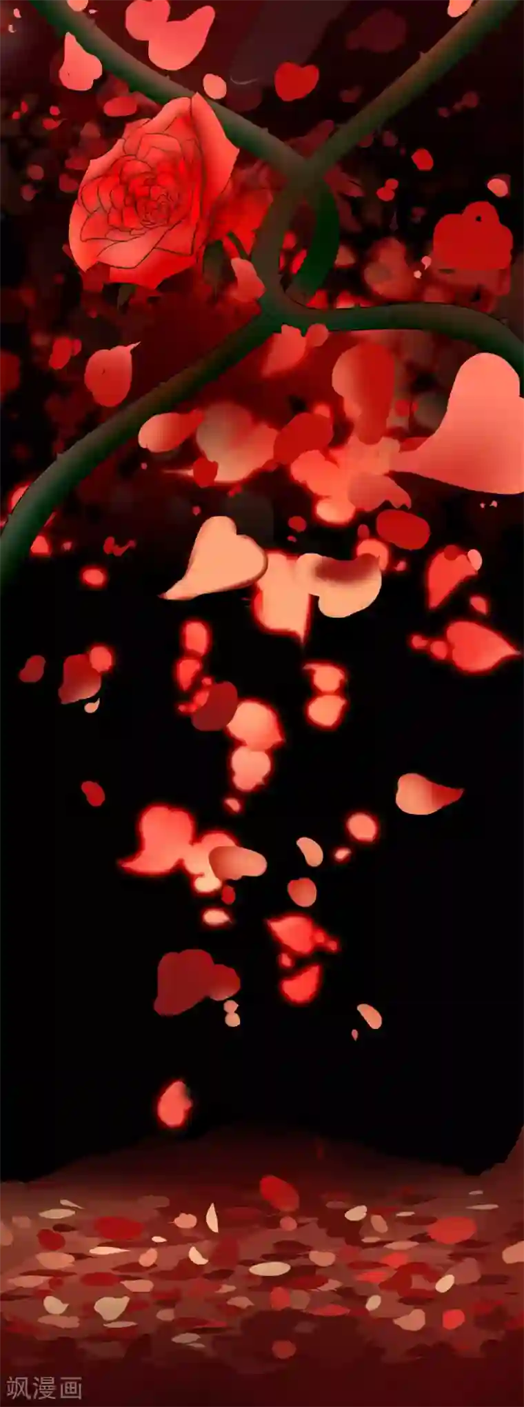 绯闻恋人第5话 背叛