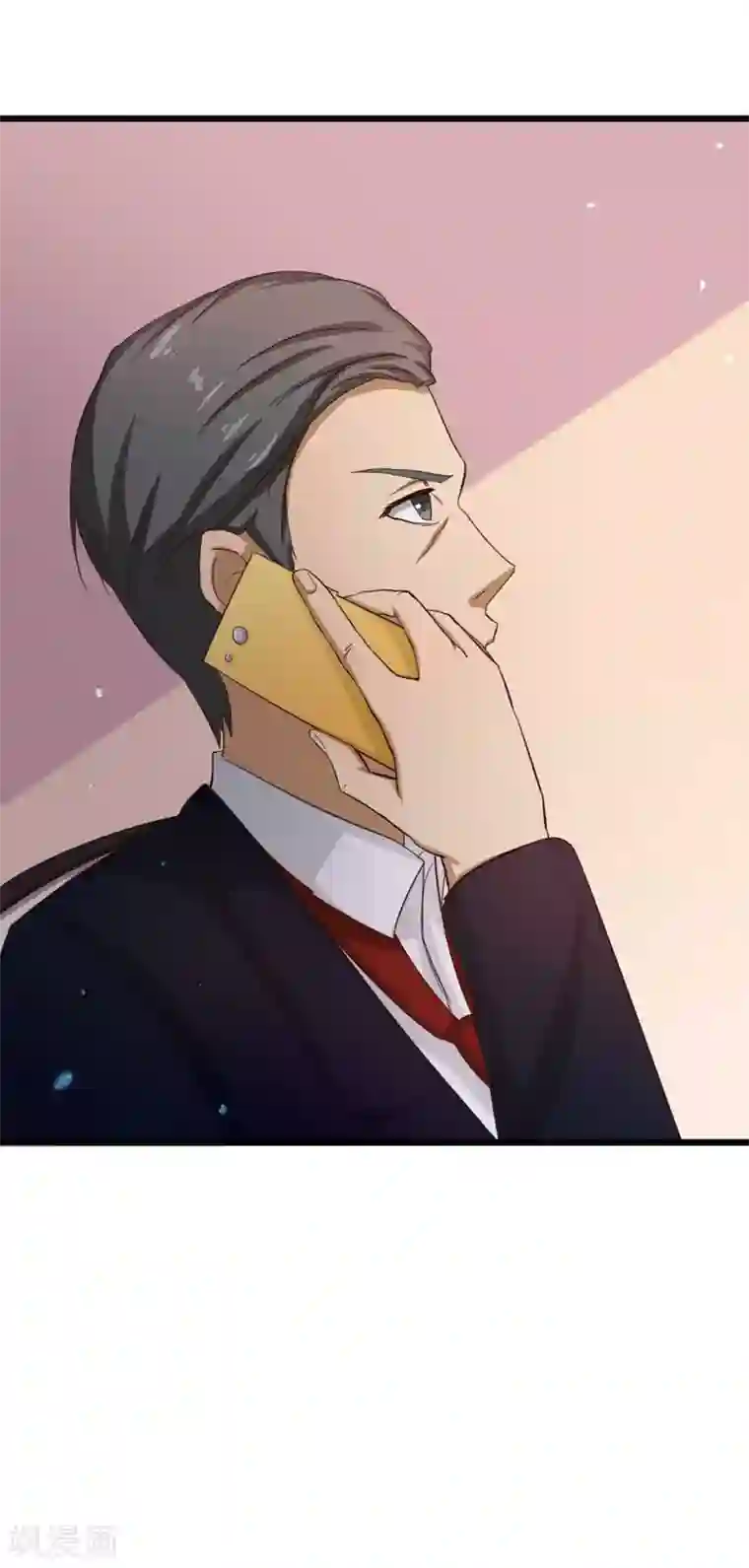 绯闻恋人第8话 出卖