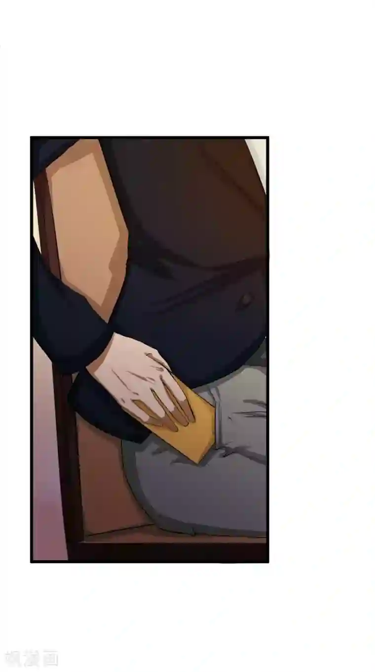 绯闻恋人第8话 出卖