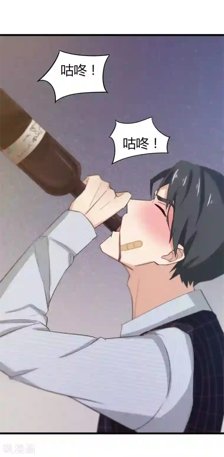 绯闻恋人第9话 复仇