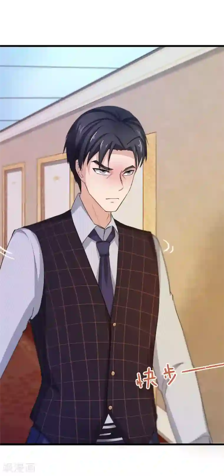 绯闻恋人第9话 复仇