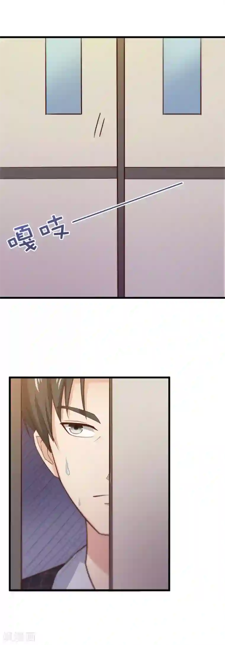 绯闻恋人第10话 入戏